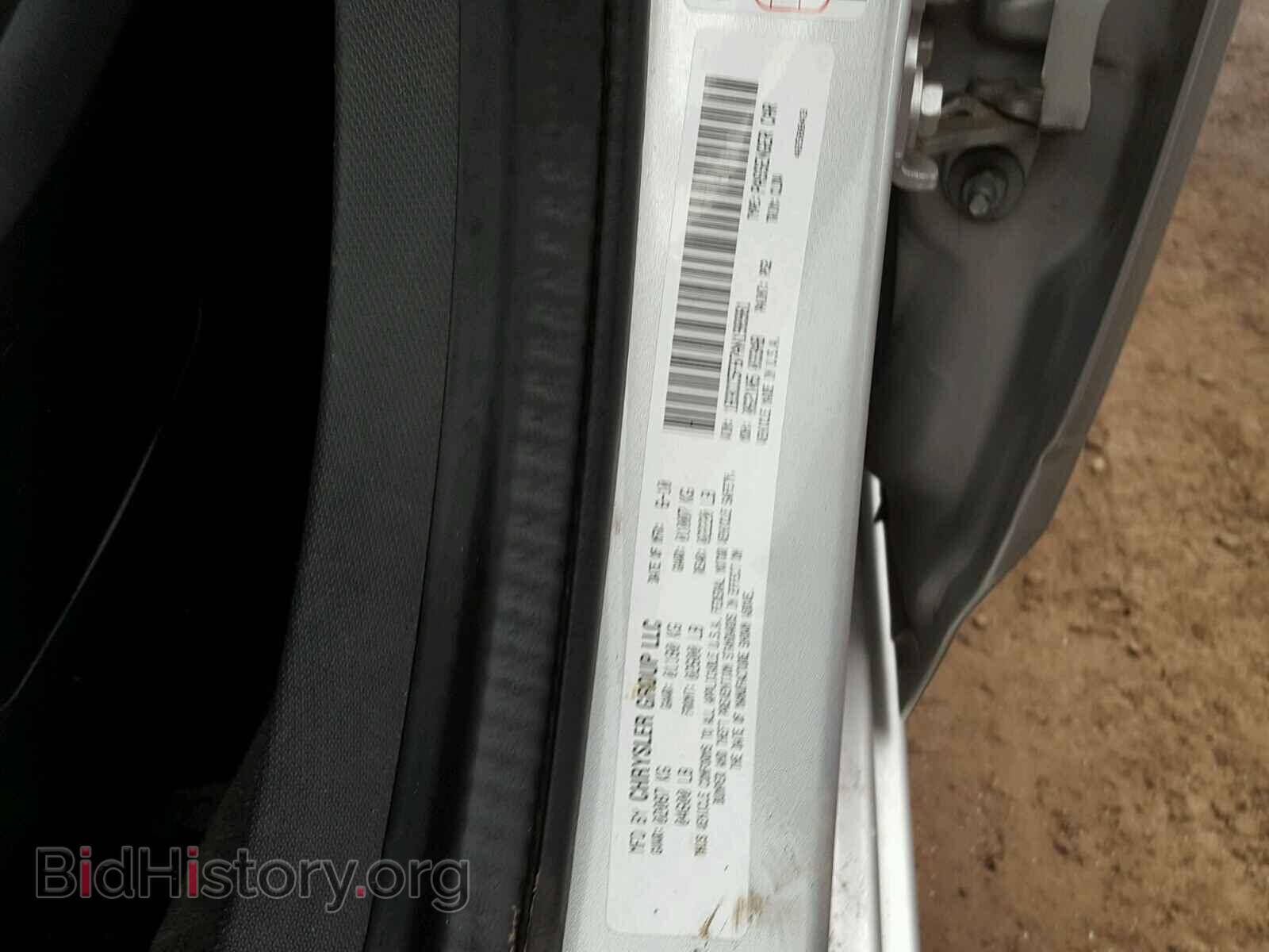 2010 DODGE AVENGER - VIN: 1B3CC5FB7AN198981 - Фото 10