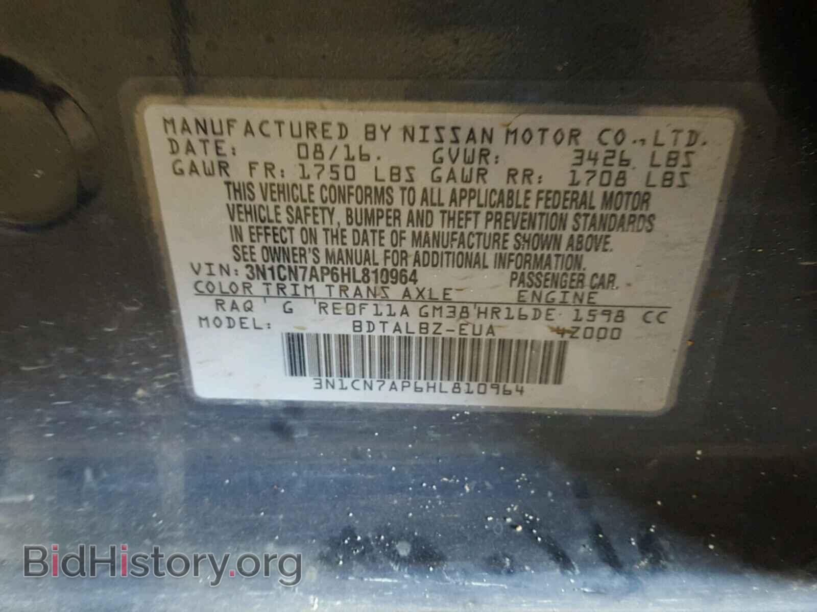 2017 NISSAN VERSA - VIN: 3N1CN7AP6HL810964 - Фото 10