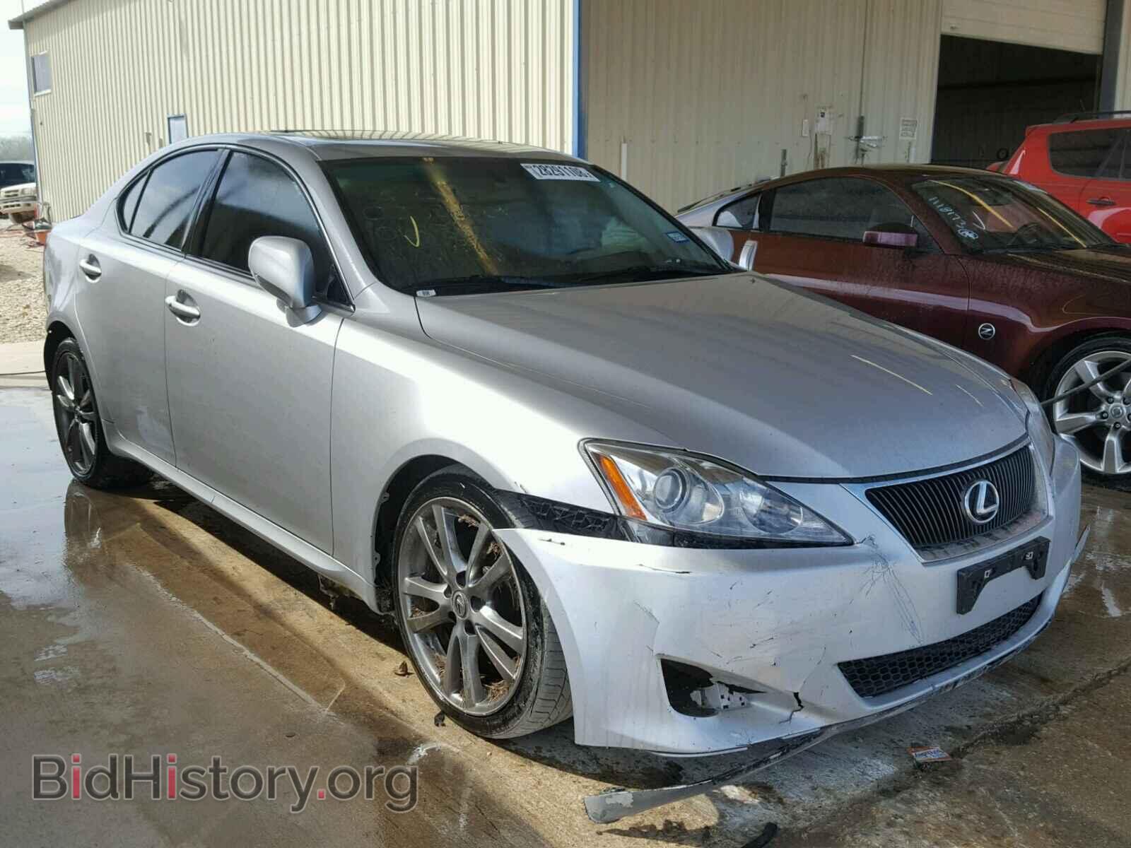 Фотография JTHBK262285069860 - LEXUS IS250 2008