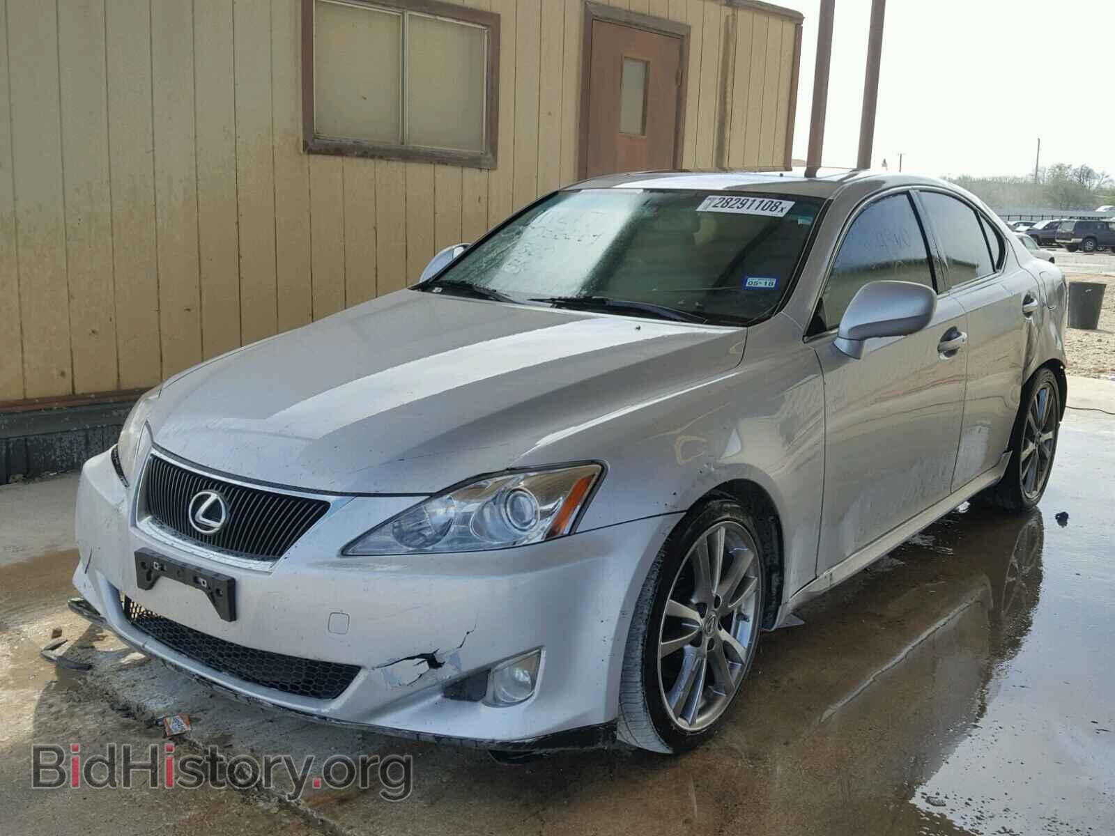 2008 LEXUS IS250 - VIN: JTHBK262285069860 - Фото 2