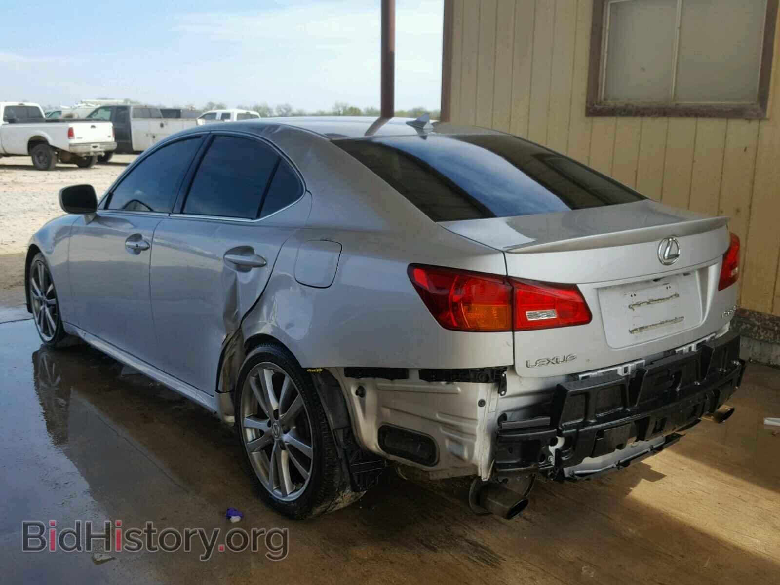 2008 LEXUS IS250 - VIN: JTHBK262285069860 - Фото 3