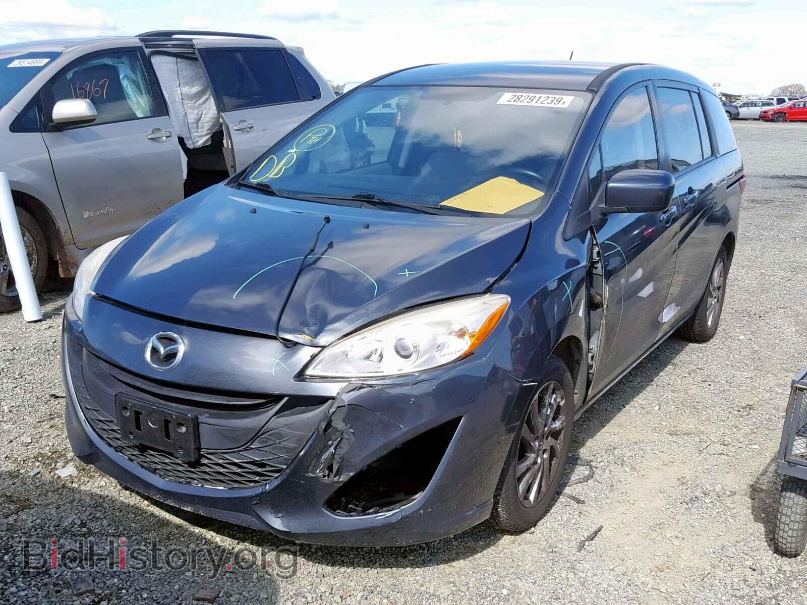 2012 MAZDA 5 - VIN: JM1CW2BL1C0101955 - Photo 2