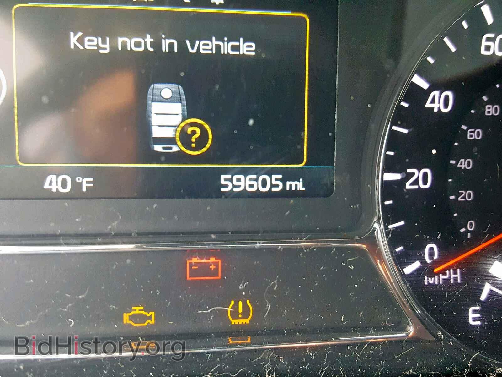 2014 KIA OPTIMA - VIN: KNAGM4AD0E5067264 - Фото 8