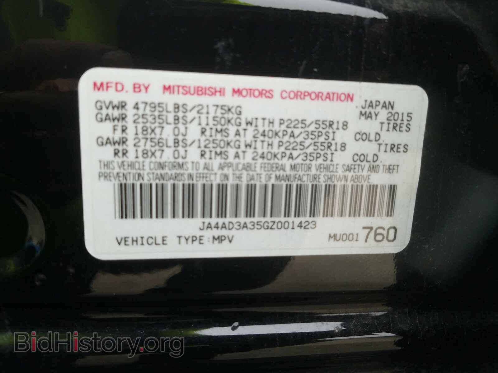 2016 MITSUBISHI OUTLANDER - VIN: JA4AD3A35GZ001423 - Фото 10