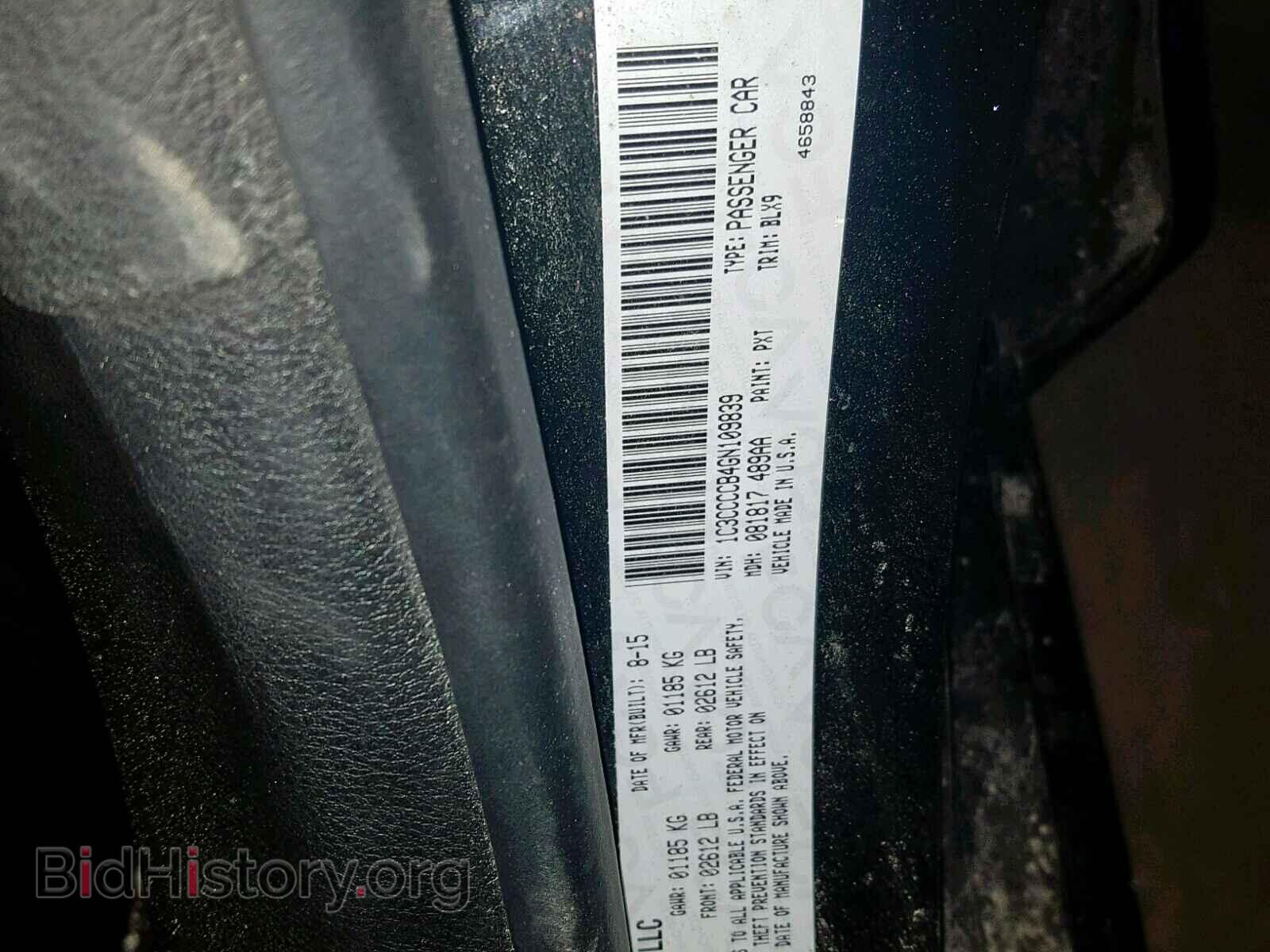 2016 CHRYSLER 200 - VIN: 1C3CCCCB4GN109839 - Photo 10