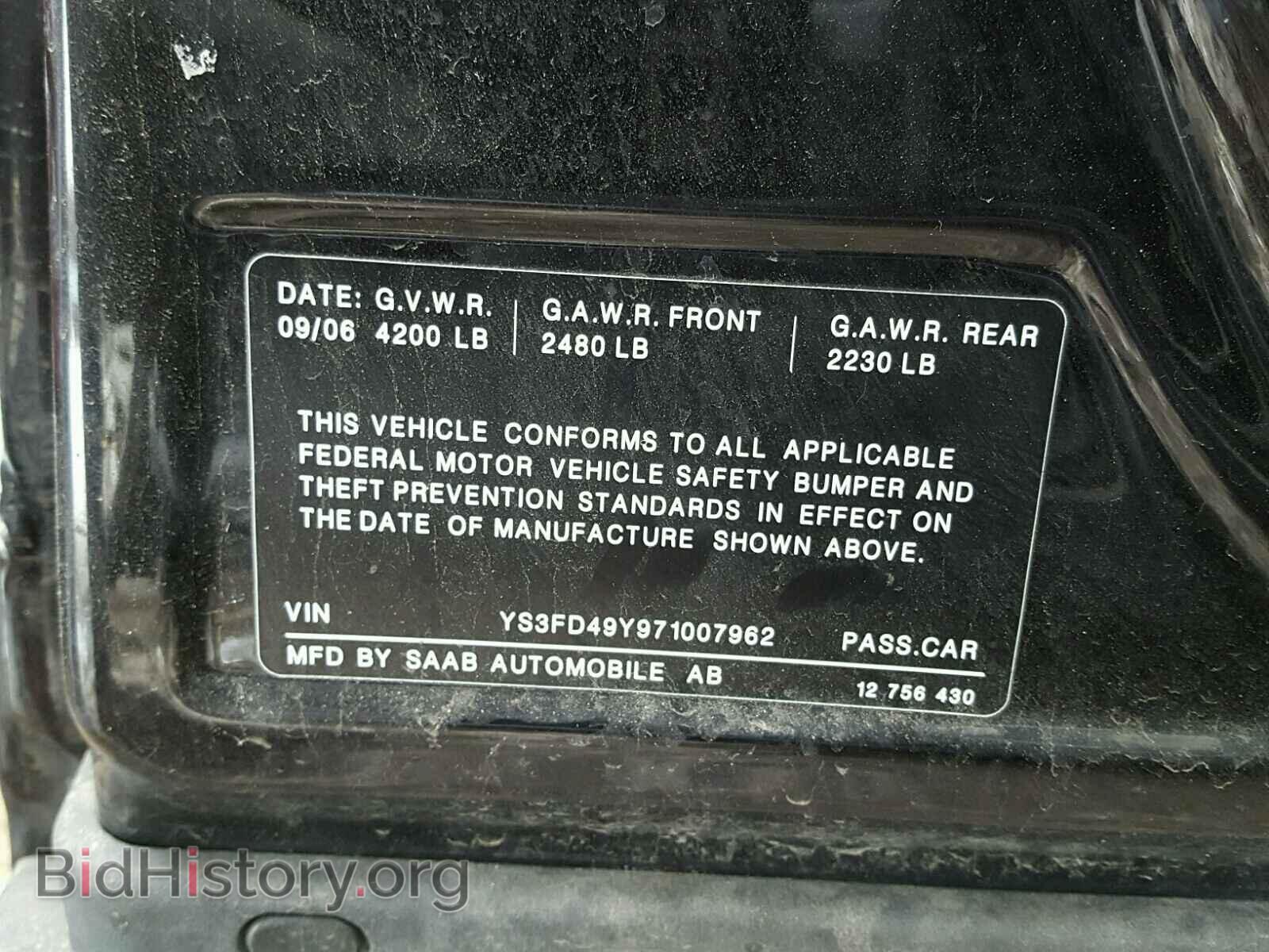 2007 SAAB 9 3 - VIN: YS3FD49Y971007962 - Фото 10