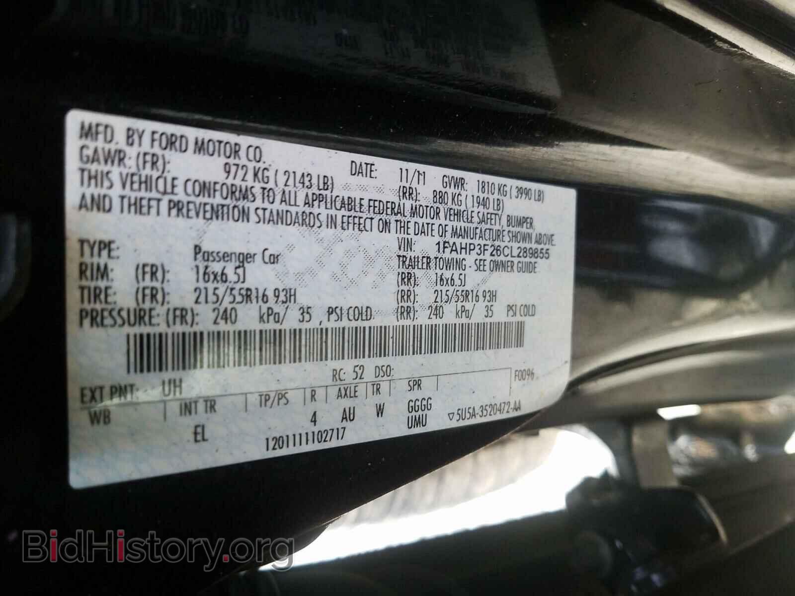 2012 FORD FOCUS SE - VIN: 1FAHP3F26CL289855 - Photo 10