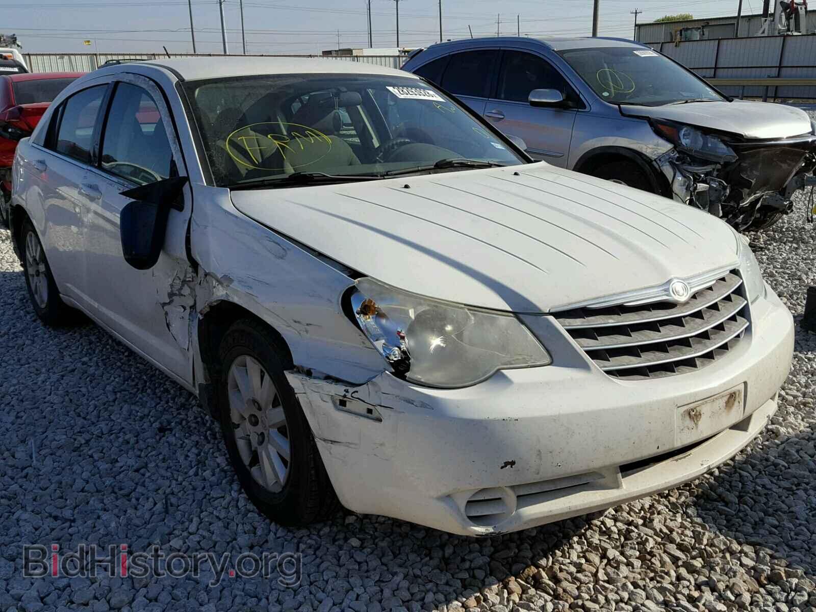Photo 1C3LC46K98N301826 - CHRYSLER SEBRING 2008