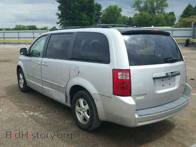 2009 DODGE CARAVAN - VIN: 2D8HN54189R662353 - Фото 3