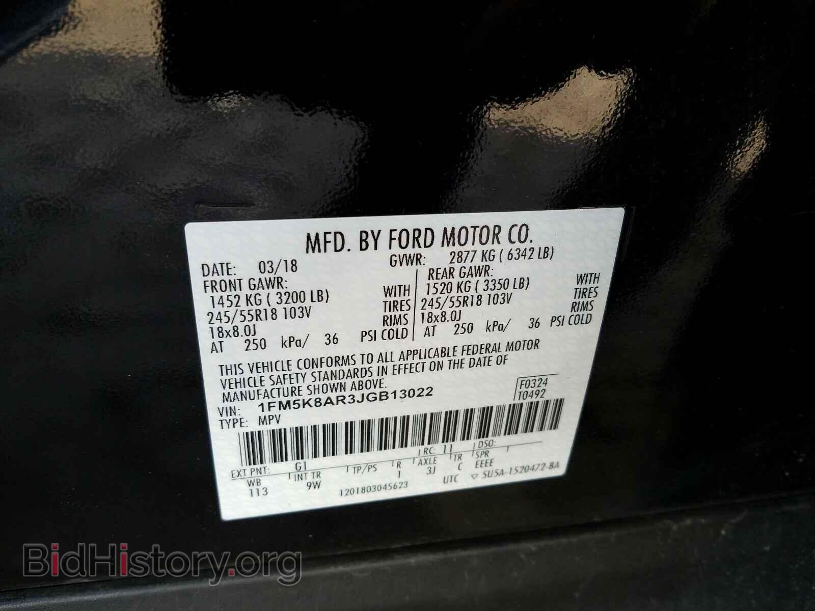 2018 FORD EXPLORER - VIN: 1FM5K8AR3JGB13022 - Photo 10