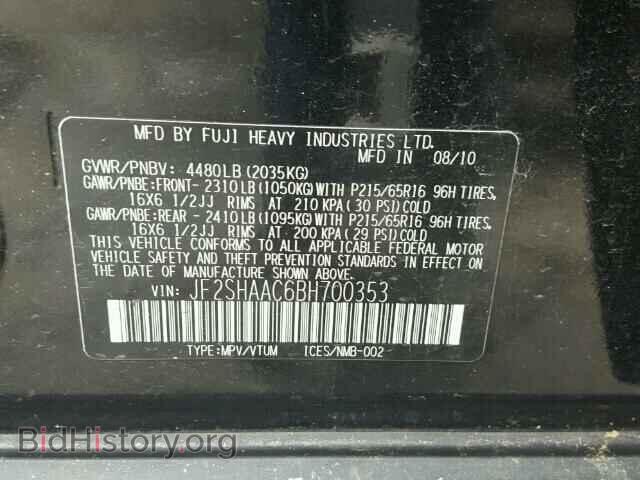 2011 SUBARU FORESTER - VIN: JF2SHAAC6BH700353 - Фото 10