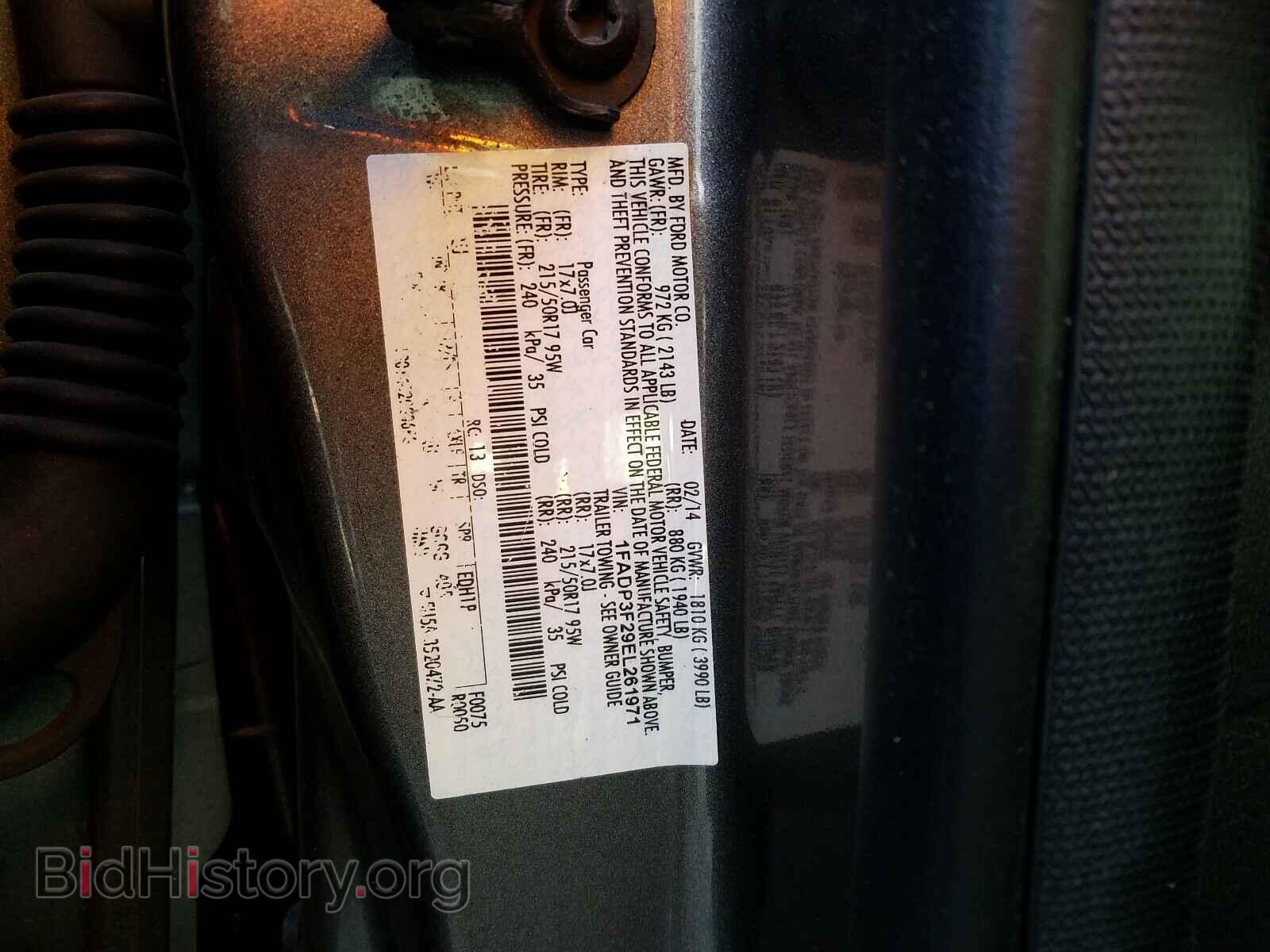 2014 FORD FOCUS - VIN: 1FADP3F29EL261971 - Фото 10