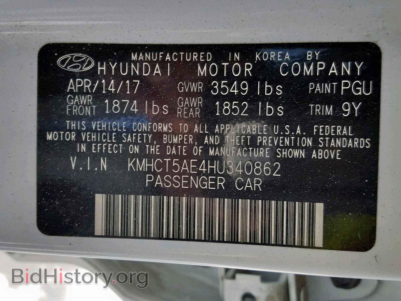2017 HYUNDAI ACCENT - VIN: KMHCT5AE4HU340862 - Фото 10