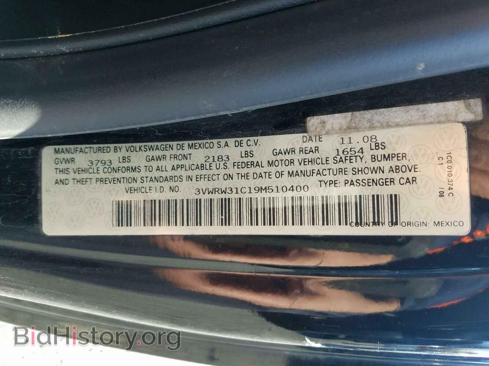 2009 VOLKSWAGEN BEETLE - VIN: 3VWRW31C19M510400 - Фото 10