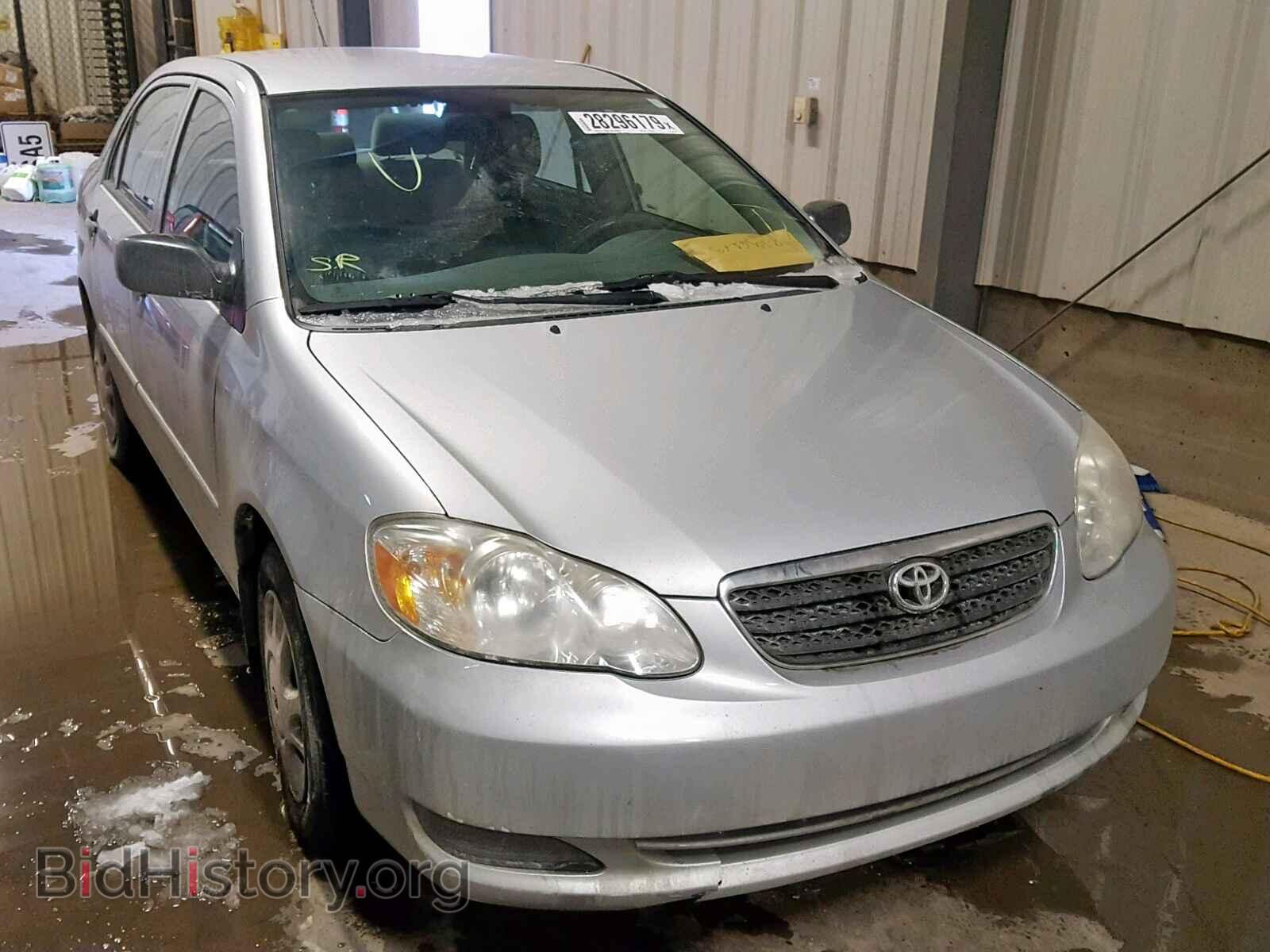 Фотография 2T1BR32E87C844263 - TOYOTA COROLLA 2007