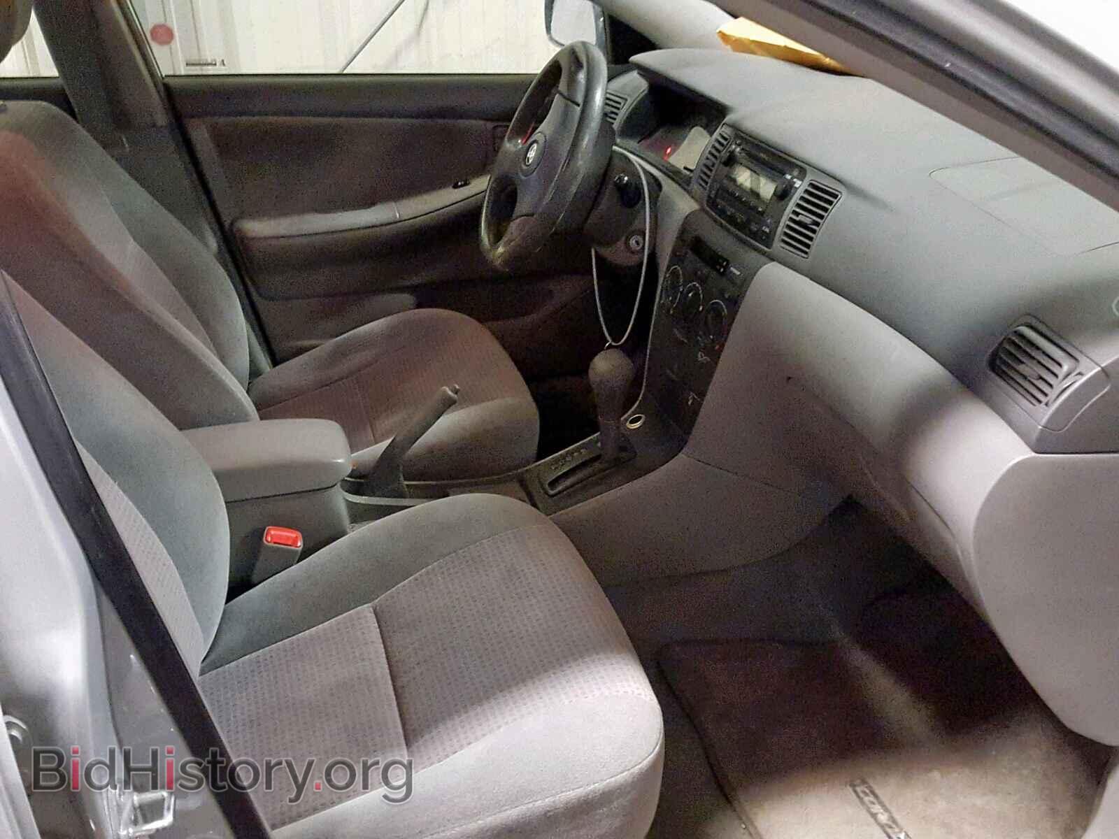 2007 TOYOTA COROLLA - VIN: 2T1BR32E87C844263 - Фото 5