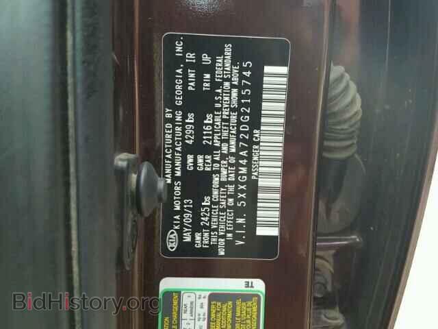 2013 KIA OPTIMA - VIN: 5XXGM4A72DG215745 - Фото 10
