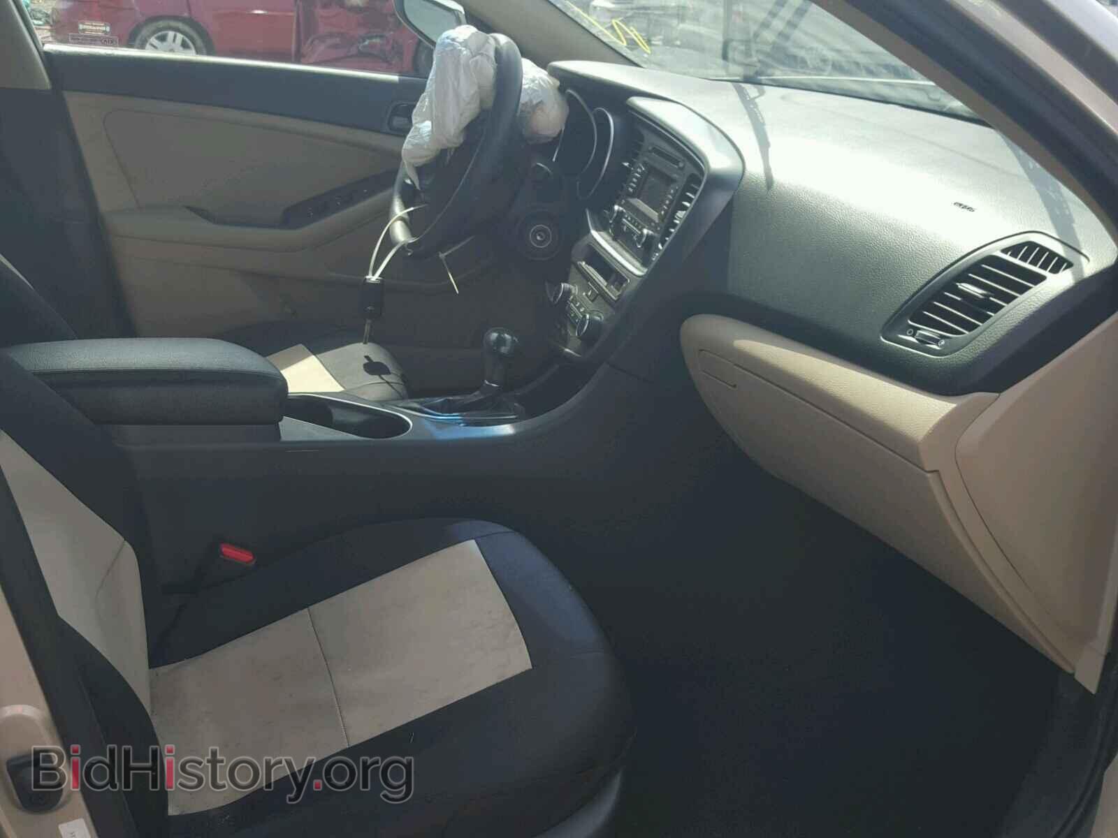 2015 KIA OPTIMA - VIN: 5XXGM4A75FG478105 - Фото 5