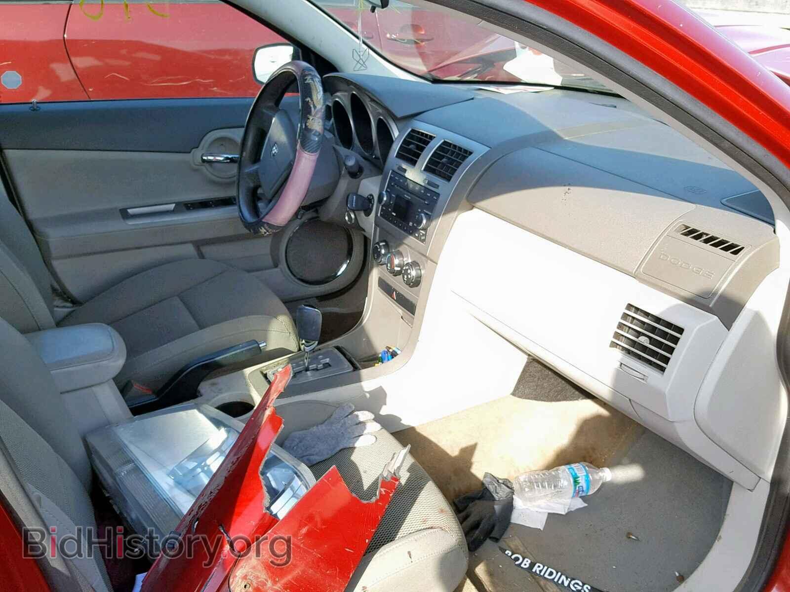 2008 DODGE AVENGER - VIN: 1B3LC56K48N227573 - Фото 5