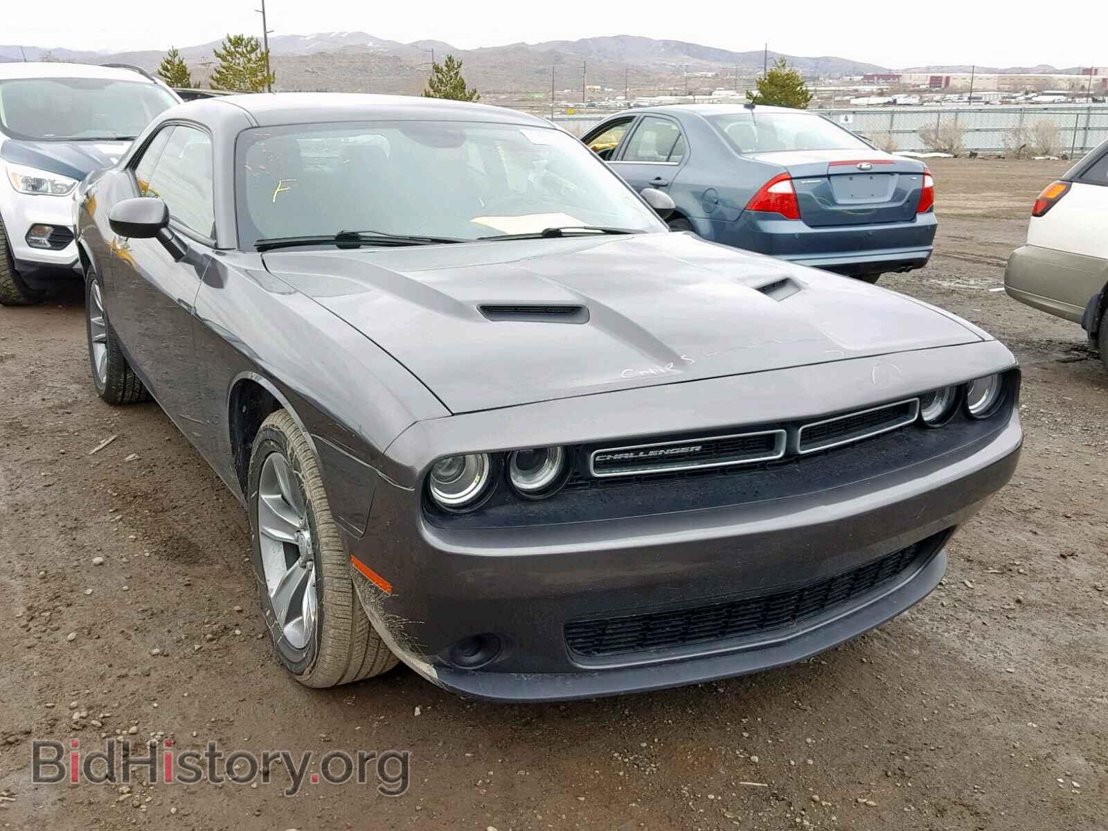 Фотография 2C3CDZAG9FH883333 - DODGE CHALLENGER 2015