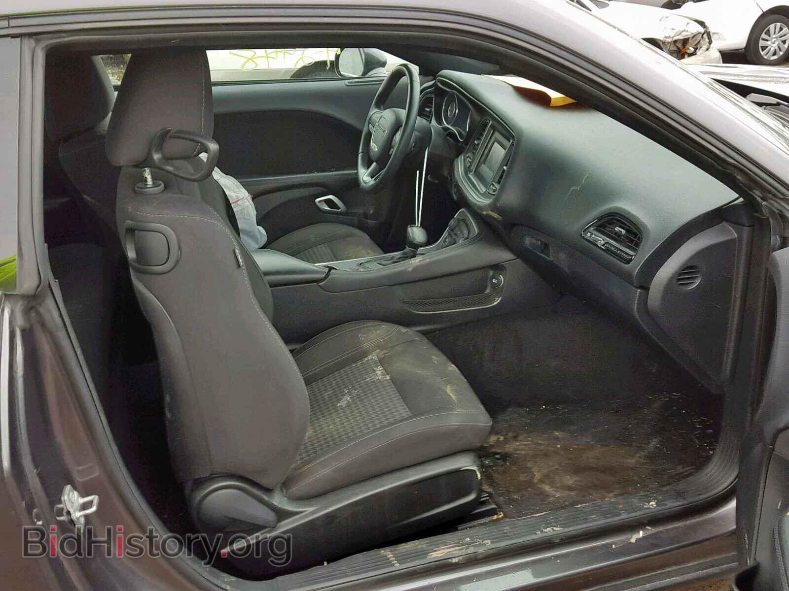 2015 DODGE CHALLENGER - VIN: 2C3CDZAG9FH883333 - Фото 5
