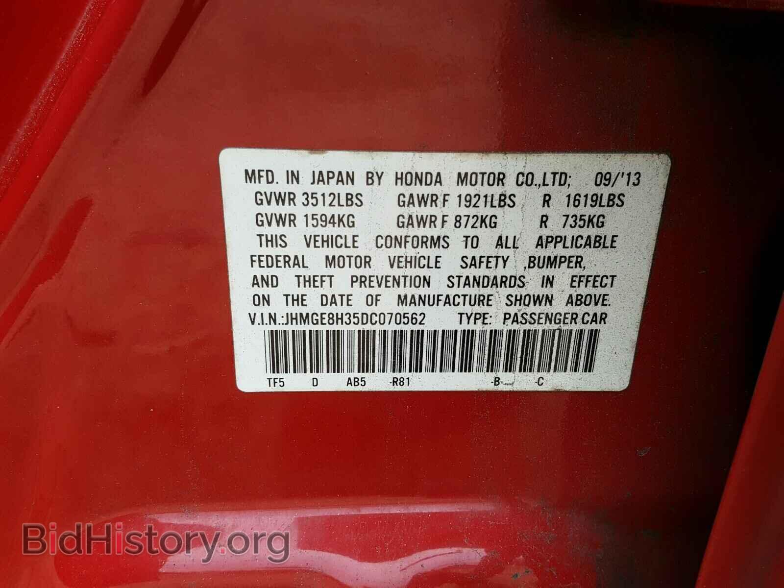 2013 HONDA FIT - VIN: JHMGE8H35DC070562 - Фото 10