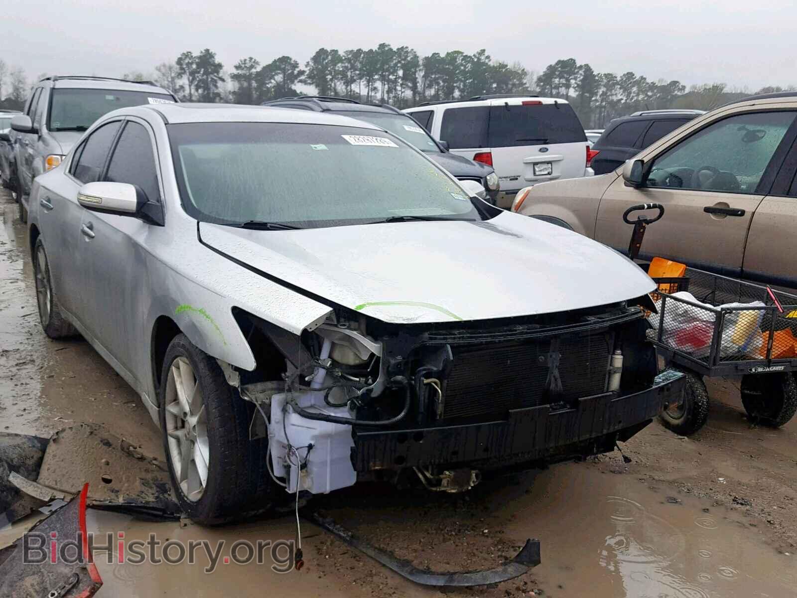Photo  - NISSAN MAXIMA S 2009