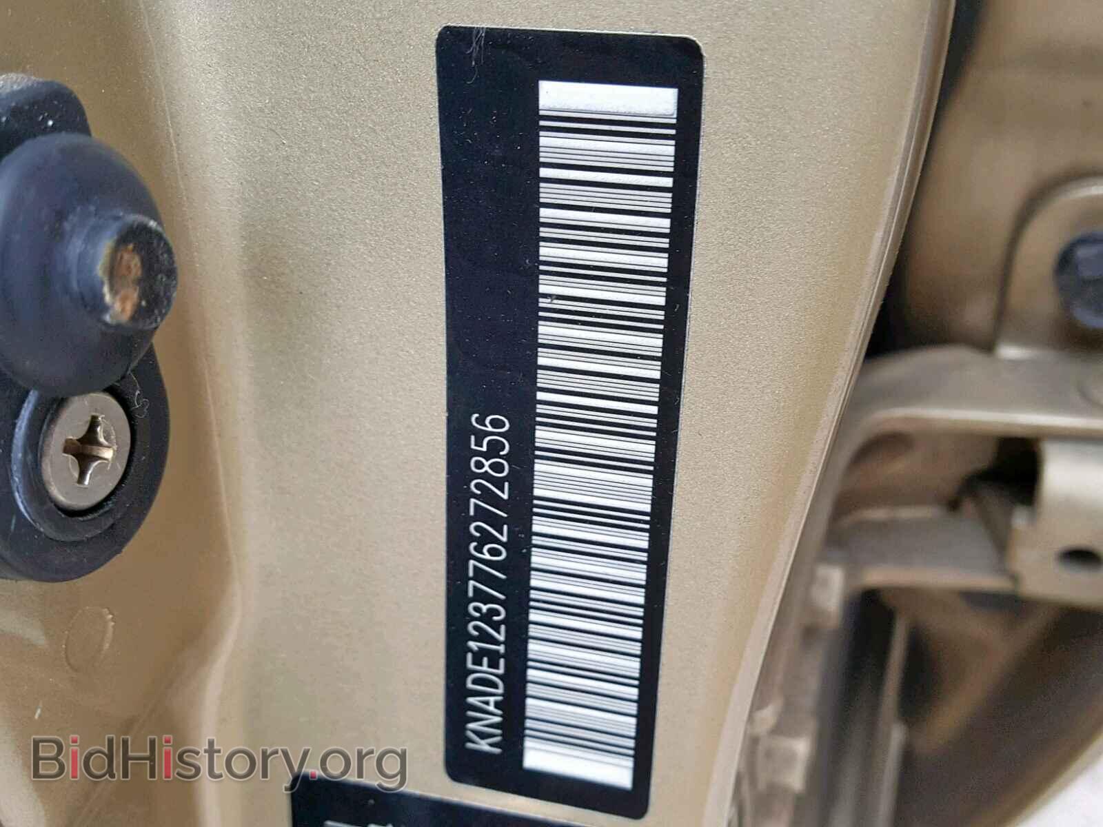 2007 KIA RIO BASE - VIN: KNADE123776272856 - Фото 10