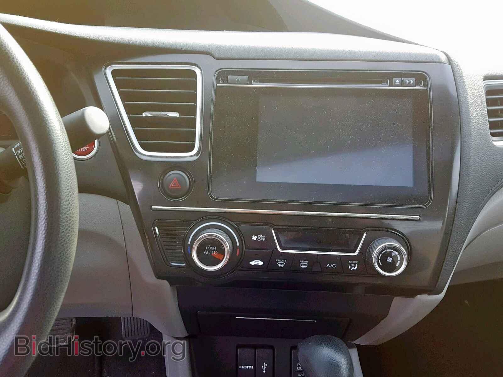 2014 HONDA CIVIC - VIN: 2HGFB2F82EH540886 - Photo 9
