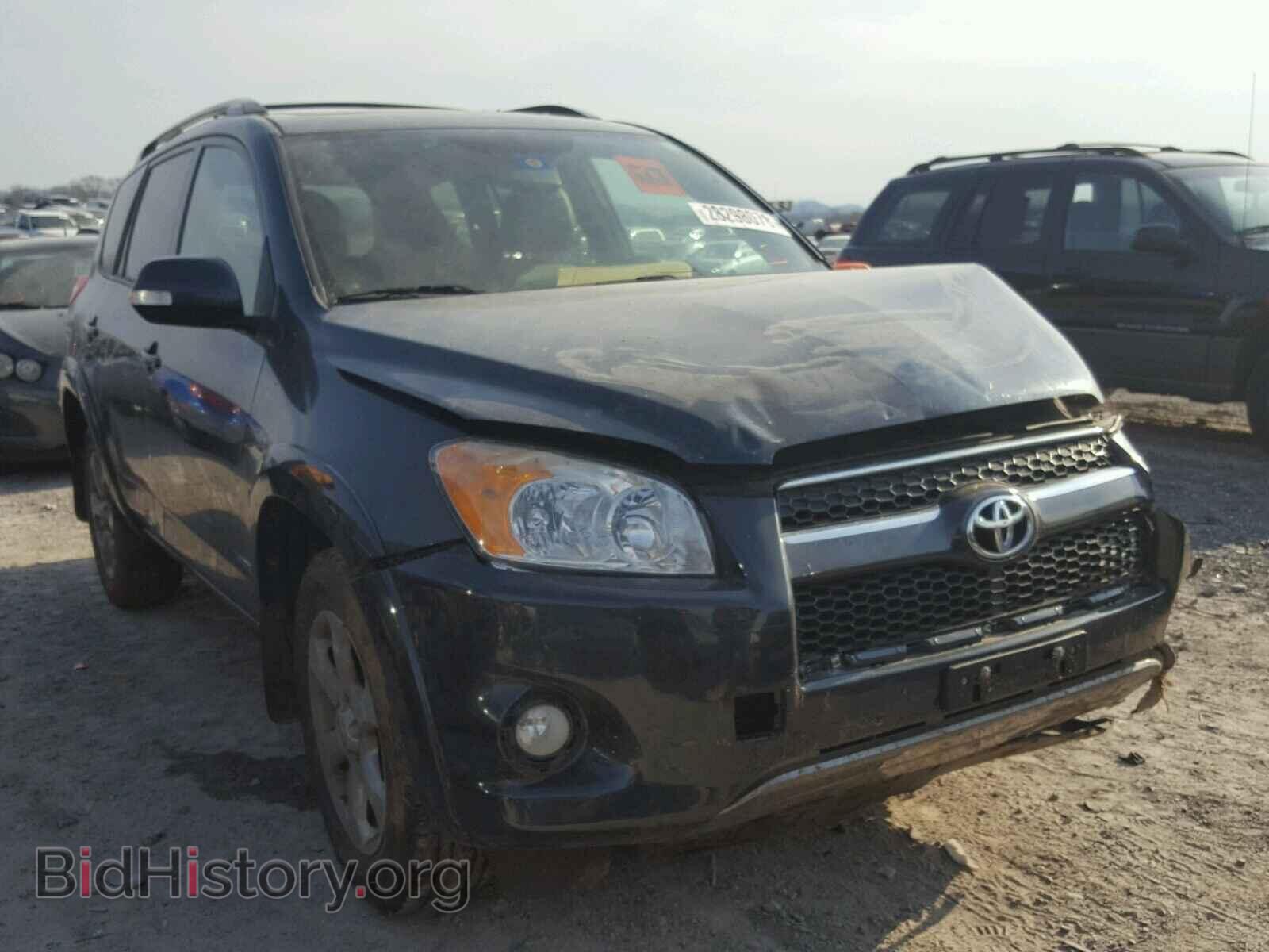 Фотография 2T3DF4DV4BW106575 - TOYOTA RAV4 2011