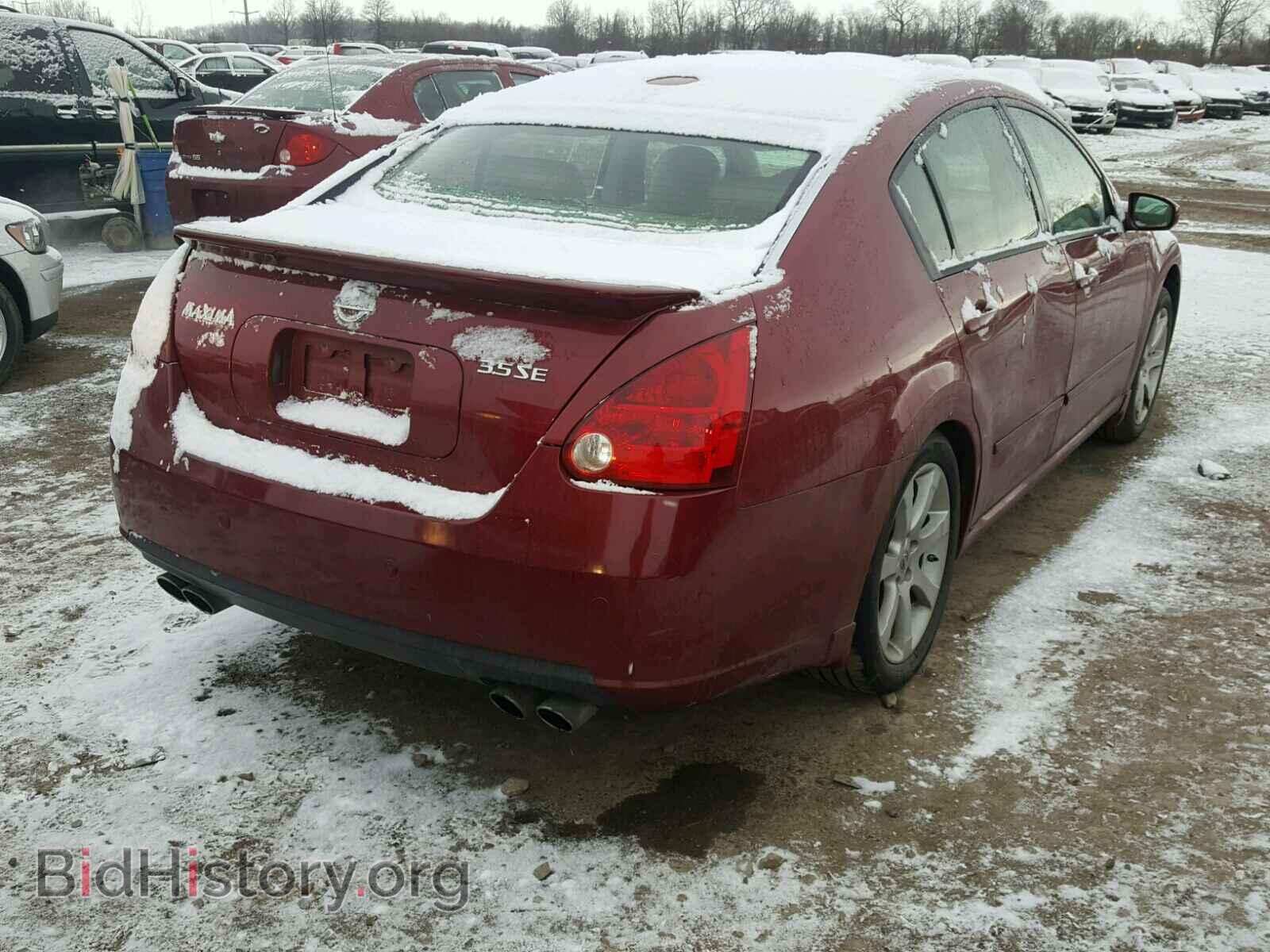 2007 NISSAN MAXIMA - VIN: 1N4BA41E17C837264 - Фото 4