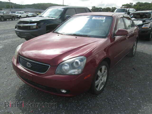 2008 KIA OPTIMA - VIN: KNAGE123485168989 - Фото 2