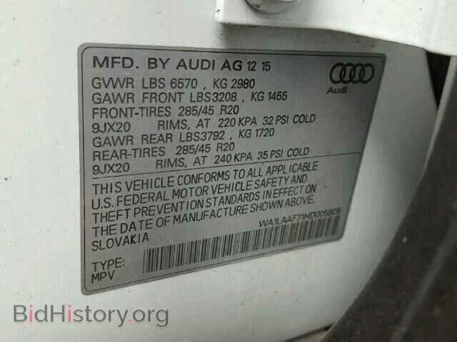 2017 AUDI Q7 - VIN: WA1LAAF71HD005808 - Фото 10