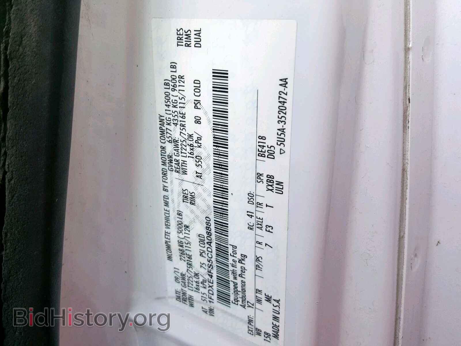 2012 FORD ECONOLINE - VIN: 1FDXE4FS5CDA08880 - Photo 10