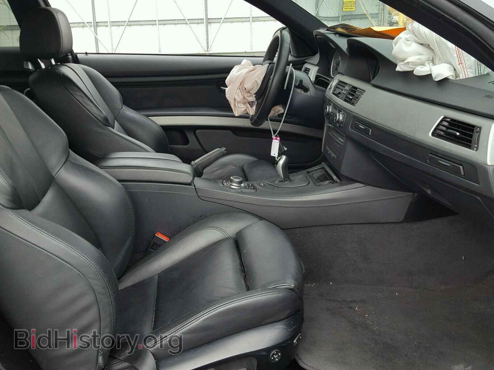 2012 BMW M3 - VIN: WBSKG9C52CE797674 - Фото 5