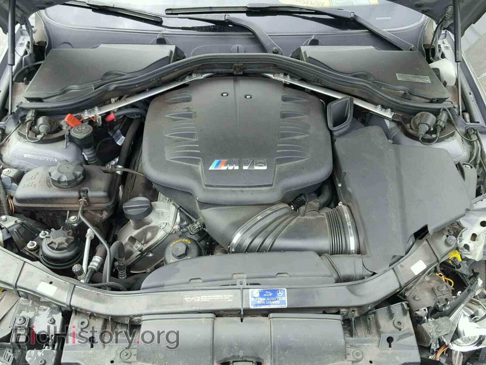 2012 BMW M3 - VIN: WBSKG9C52CE797674 - Фото 7