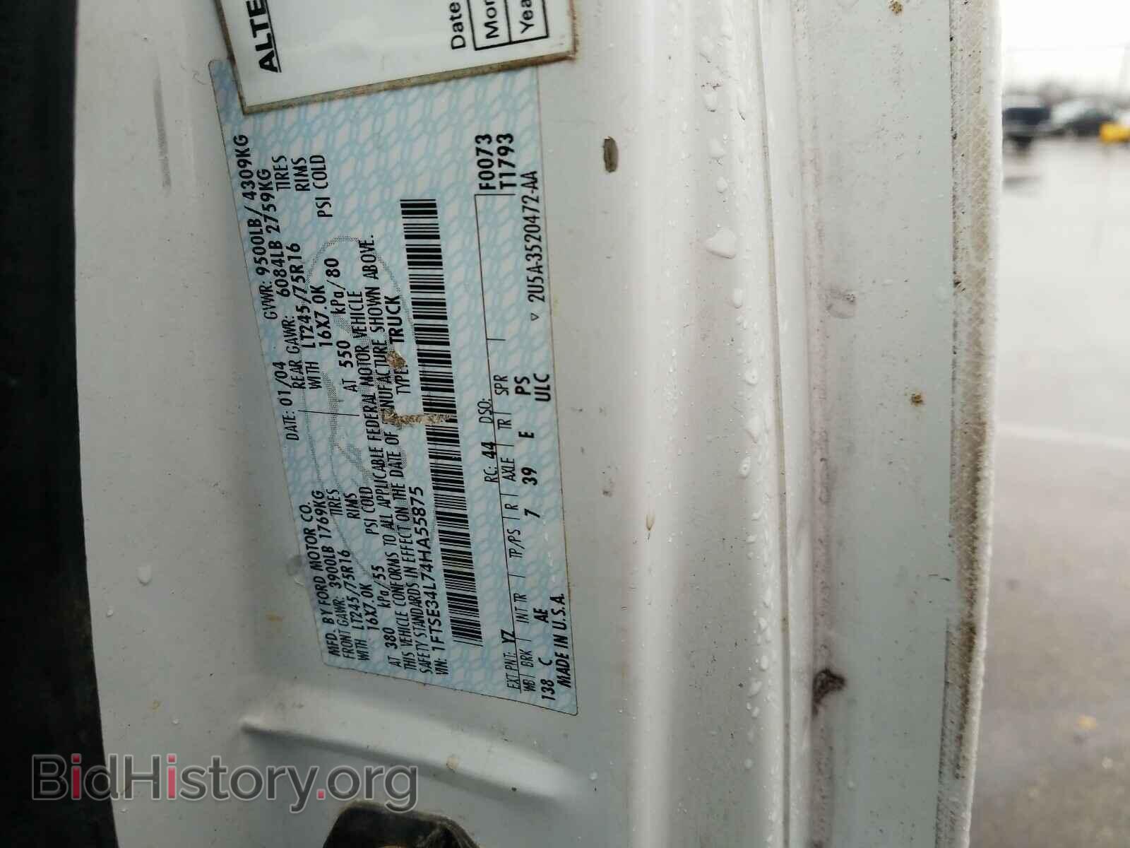 2004 FORD ECONOLINE - VIN: 1FTSE34L7DHA55875 - Фото 10