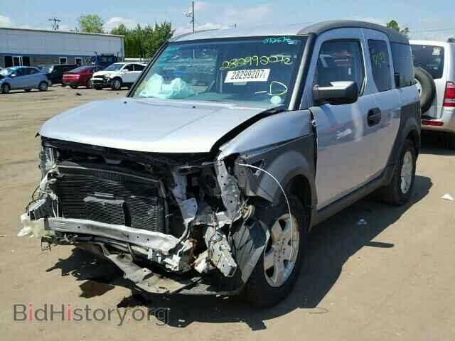 2004 HONDA ELEMENT - VIN: 5J6YH285X4L032878 - Photo 2