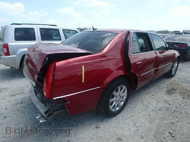 2008 CADILLAC DTS - VIN: 1G6KD57Y08U108633 - Фото 4