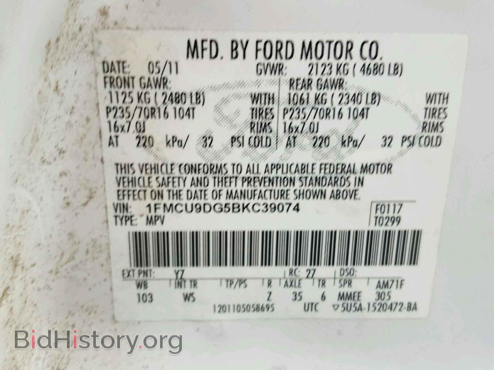2011 FORD ESCAPE - VIN: 1FMCU9DG5BKC39074 - Photo 10