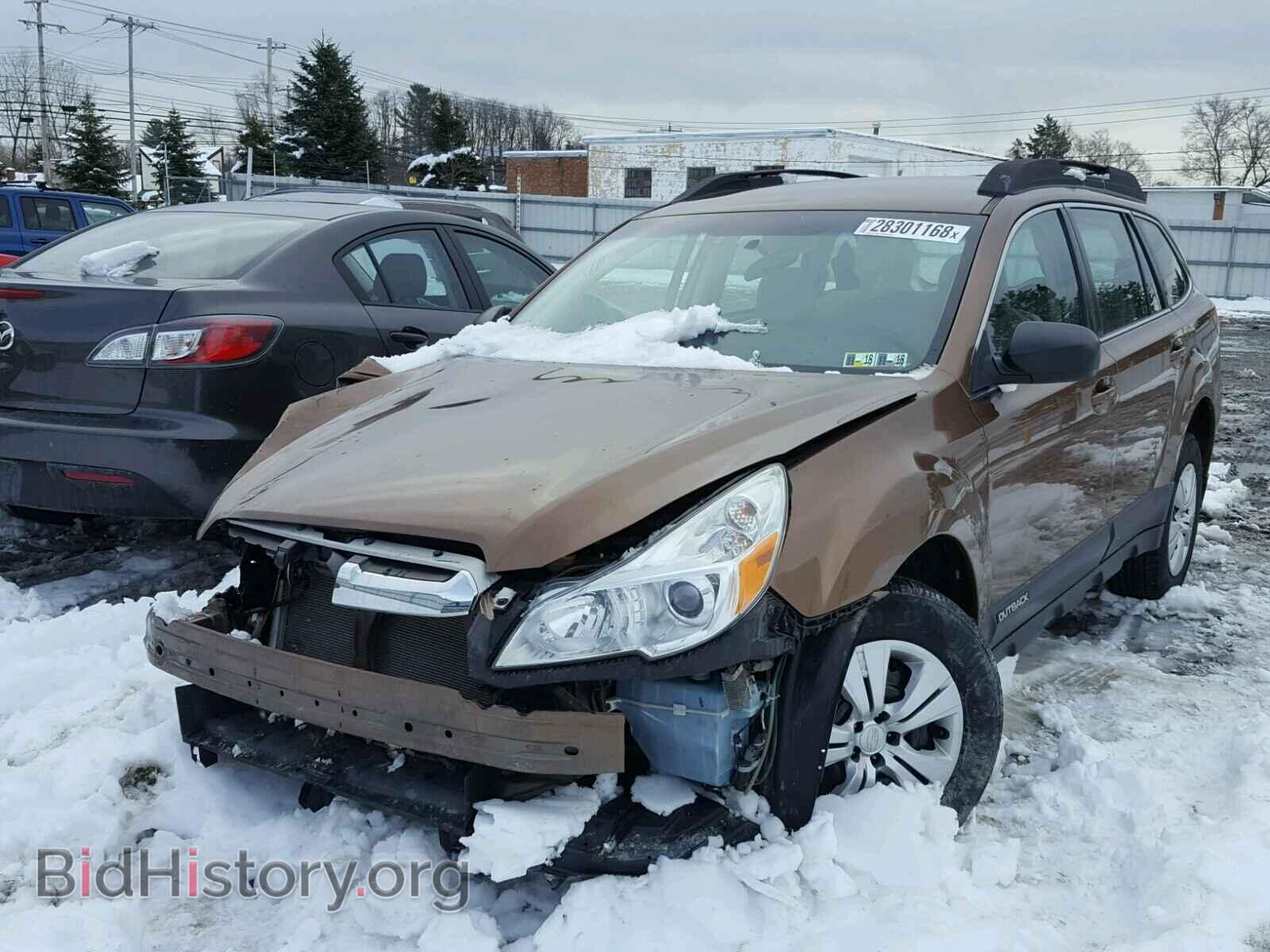 2013 SUBARU OUTBACK - VIN: 4S4BRBAC8D3224863 - Photo 2