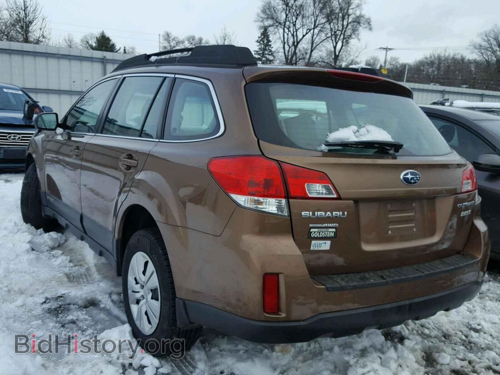 2013 SUBARU OUTBACK - VIN: 4S4BRBAC8D3224863 - Photo 3