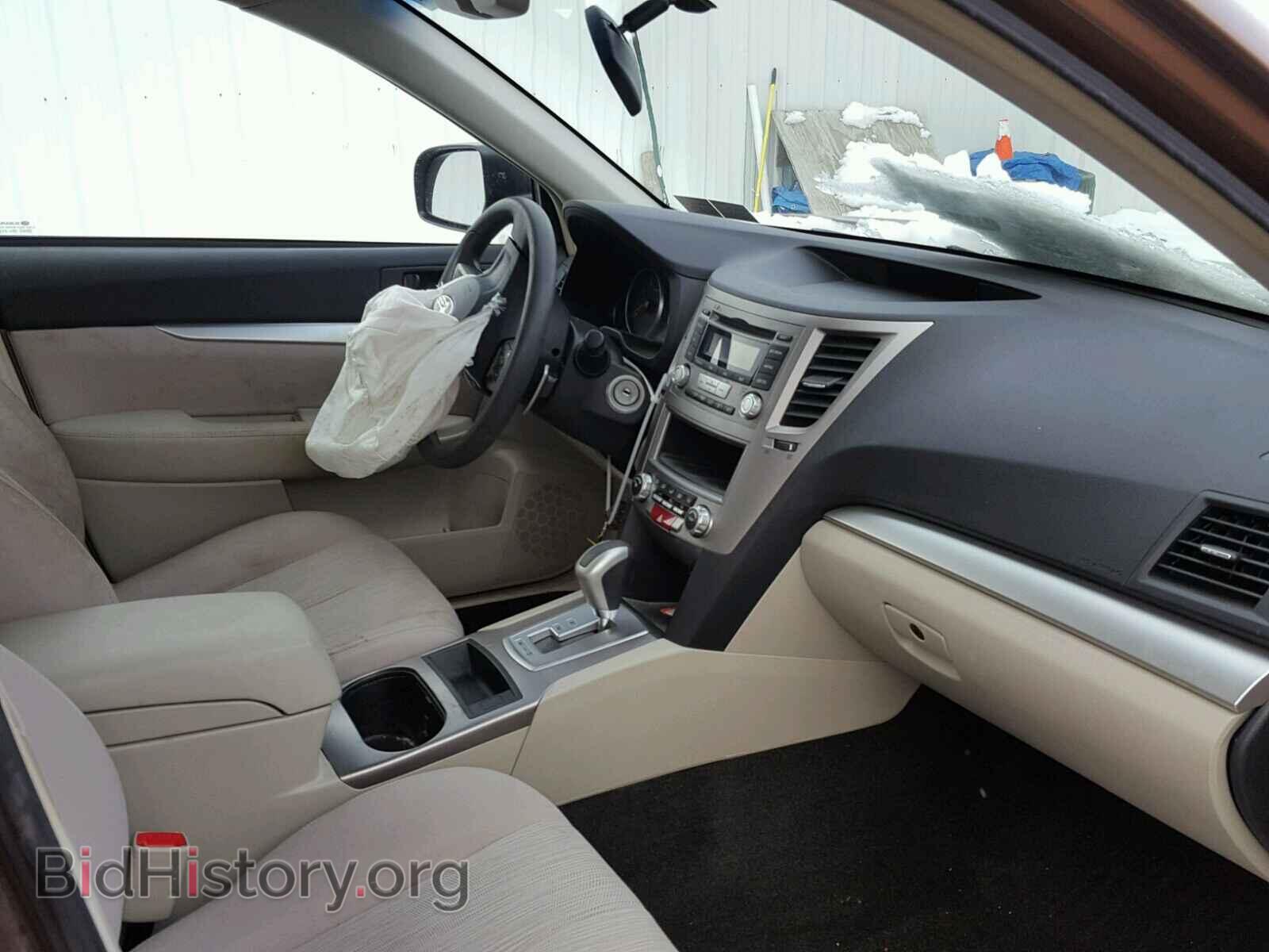 2013 SUBARU OUTBACK - VIN: 4S4BRBAC8D3224863 - Photo 5