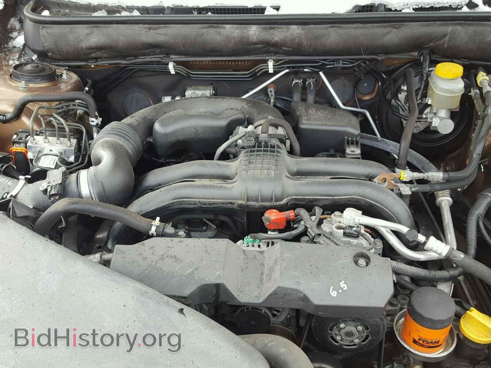2013 SUBARU OUTBACK - VIN: 4S4BRBAC8D3224863 - Photo 7