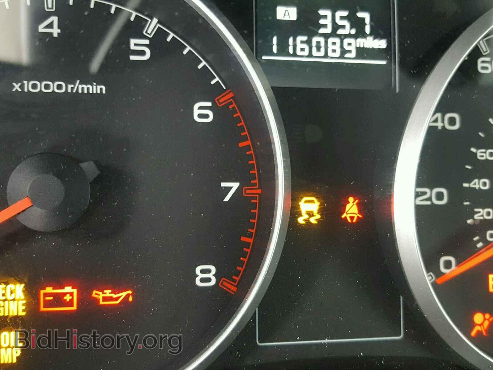2013 SUBARU OUTBACK - VIN: 4S4BRBAC8D3224863 - Photo 8