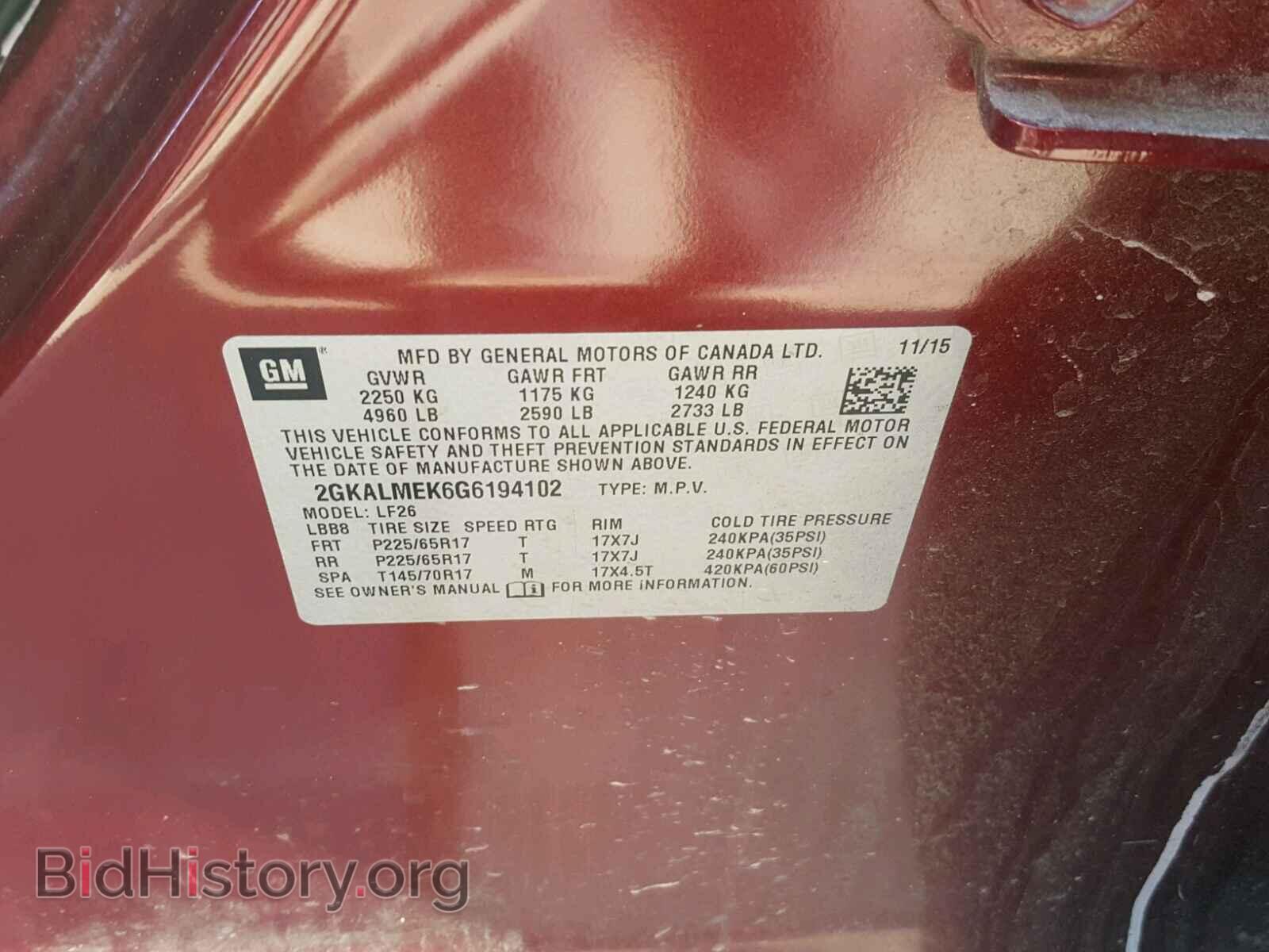 2016 GMC TERRAIN - VIN: 2GKALMEK6G6194102 - Фото 10