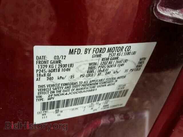 2013 FORD EDGE - VIN: 2FMDK4JC0DBA09891 - Photo 10