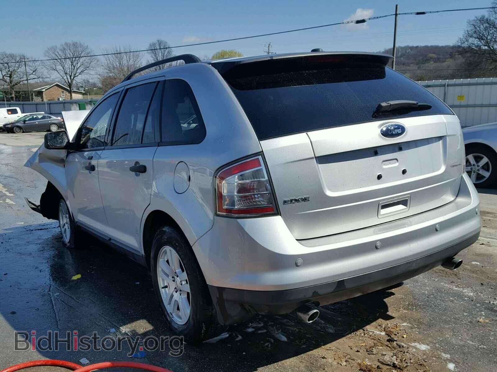 2009 FORD EDGE - VIN: 2FMDK36C09BA66439 - Фото 3