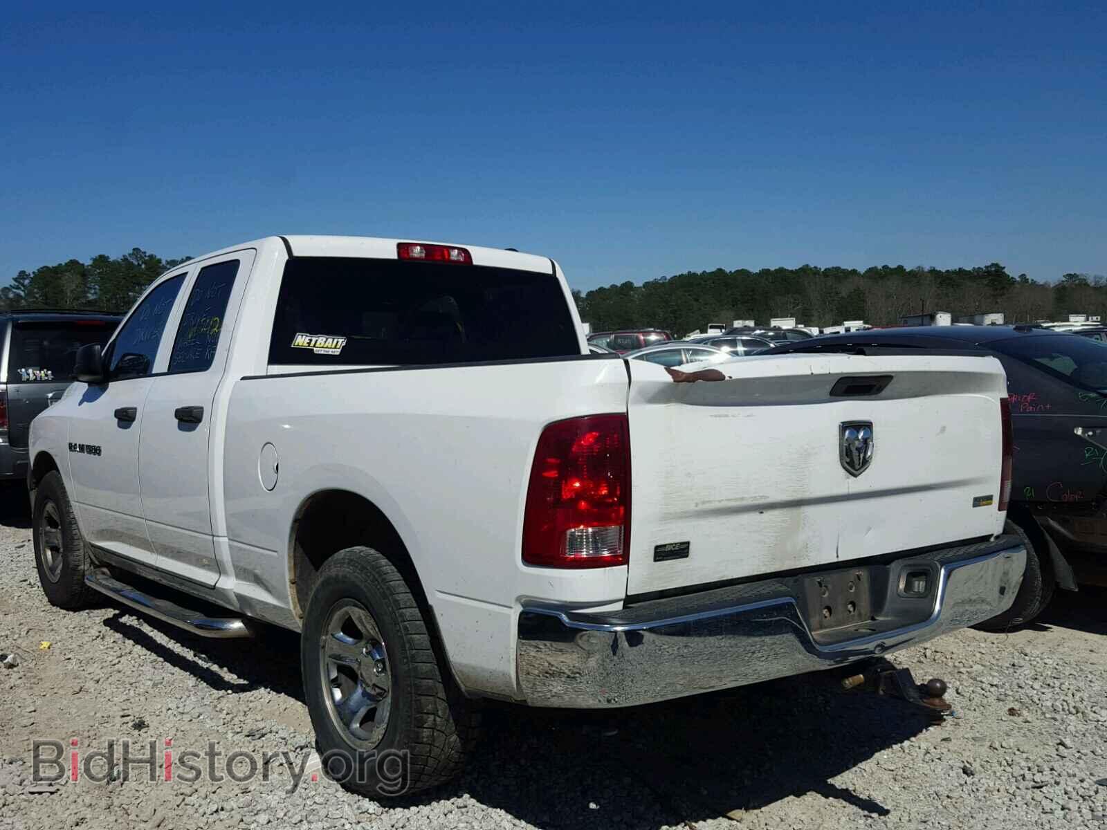 2011 DODGE RAM 1500 - VIN: 1D7RB1GP0BS697029 - Photo 3