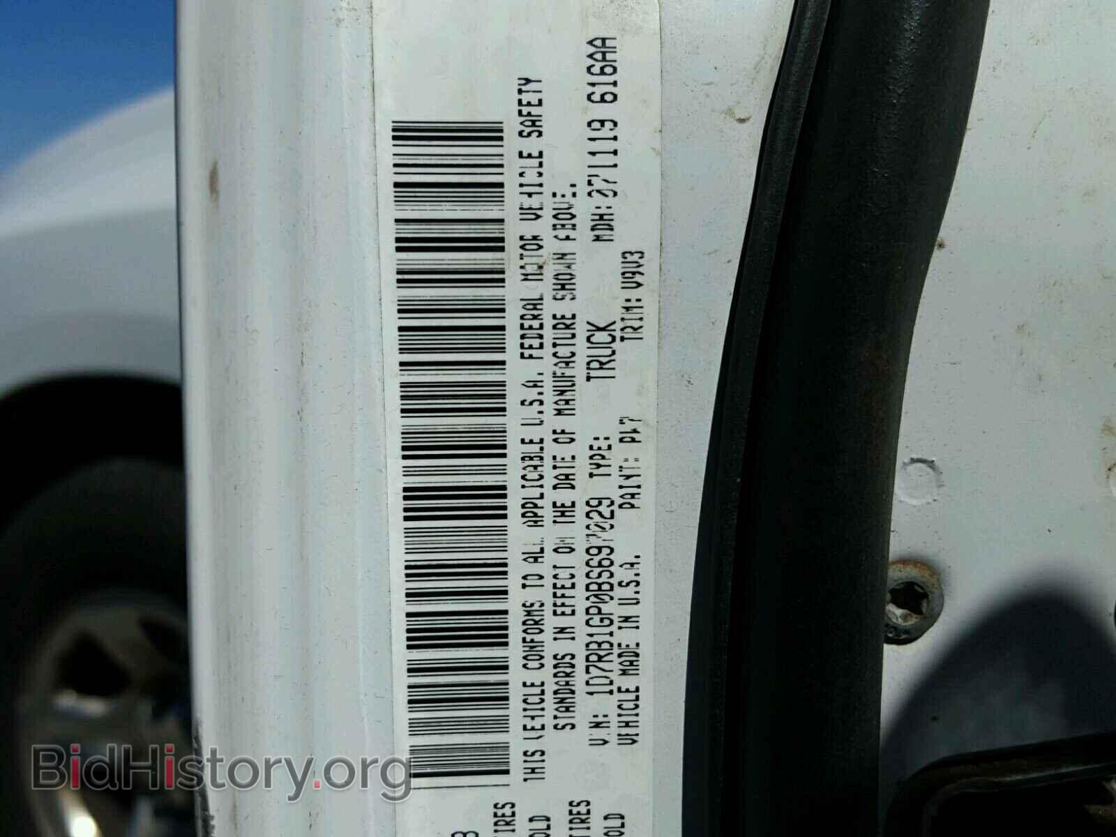 2011 DODGE RAM 1500 - VIN: 1D7RB1GP0BS697029 - Photo 10